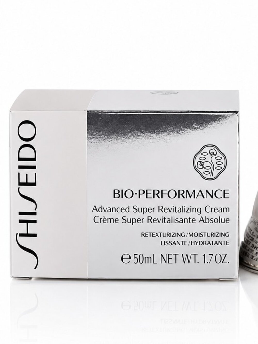Shiseido Bio-Performance Advanced Super Revitalizing Cream 1.7 oz New in Box